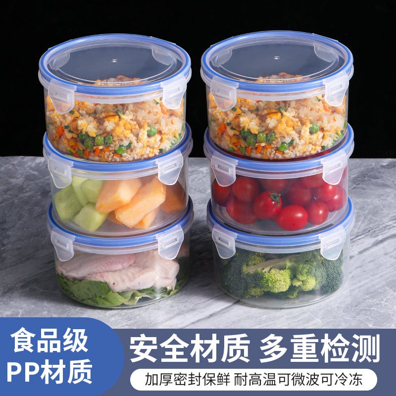 Factory Multi-Functional Sealed Plastic Refrigerator Fresh-Keeping Bowl Microwave Oven Heating Lunch Box Food Storage Fresh-Keeping Box - Image 2